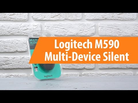 Распаковка Logitech M590 Multi-Device Silent / Unboxing Logitech M590 Multi-Device Silent