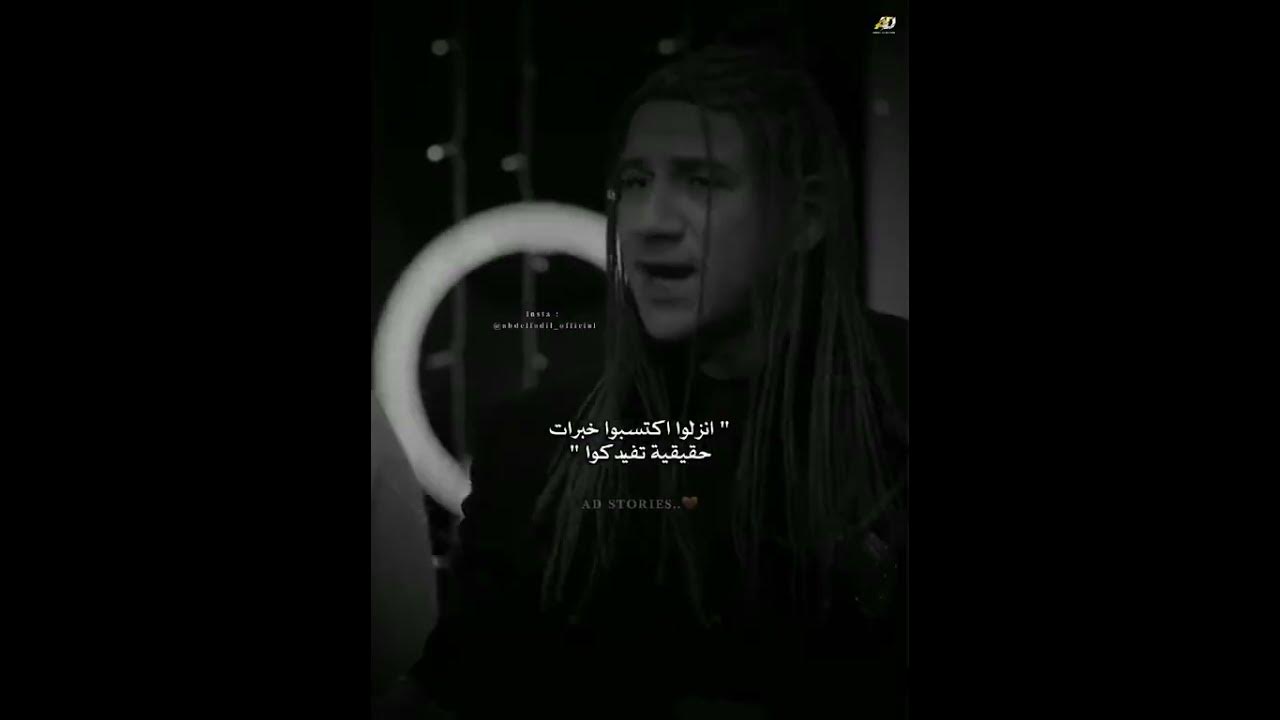 تفاهه - YouTube