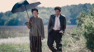 Sophie Ve Güneşin Doğuşu - Sophie And The Rising Sun 2016