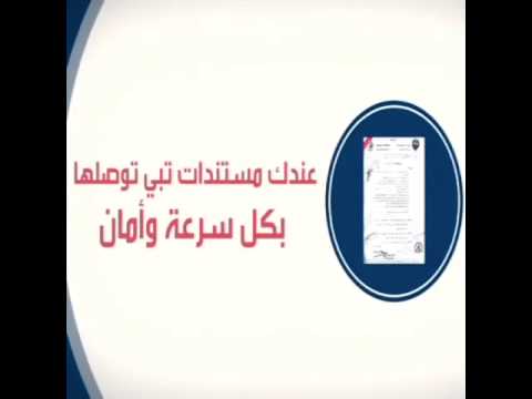 تاكسي وتوصيل