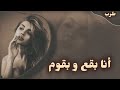 صمخه طرب مصرى داشره أنا بقع وبقوم دبكة ريمكس استكانه شعبى مطلوب اكتر شيء Remix Song Music Dj