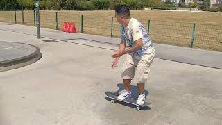 Ollie bail