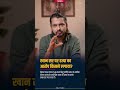 "ये Murder Hai!" Khan Sir विवाद में Tej Pratap Yadav का बड़ा आरोप