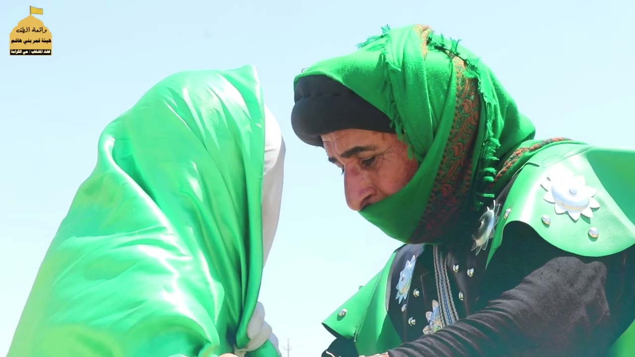 مقتل الامام الحسين ع / واقعة  الطف حي الكرامة