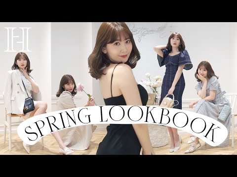LOOKBOOK こじはる春のおでかけコーデ SPRING OUTFIT