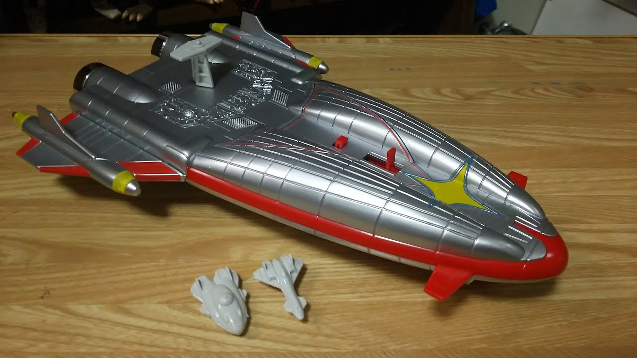 ウルトラマン パワード スカイ ハンター ウルトラマンパワード スカイ 