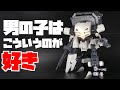 合体プラモデルロボは男のロマン！輸送ロボ×バイク アームドブレイカーレビュー【フルプラ工場】