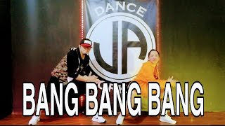 BANG BANG BANG l Dj ERICNEM REMIX l BIG BANG l  DANCEWORKOUT