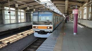 JR East HD: Trains at Musashi-Sakai (E353, E257, 130TH ANNIVERSARY E233)