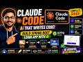Anthropic Claude AI Masterclass | Claude Code Tutorial | Real-World Projects | Agentic AI