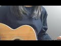 弾き語りcover amazarashi 鴉と白鳥