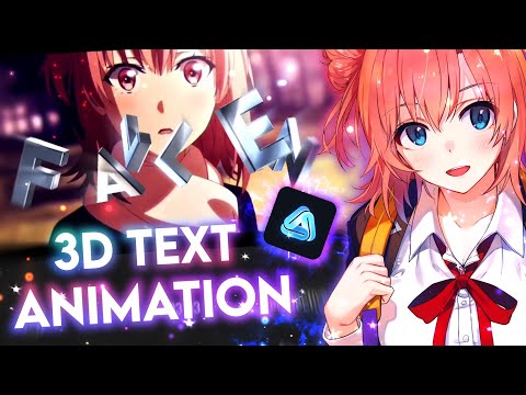3D Text Animation Like After Effect in AVU📱AMV Tutorial || AVU EDITOR