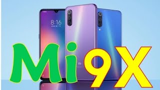 مواصفات ومميزات شاومي مي Xiaomi Mi  9x