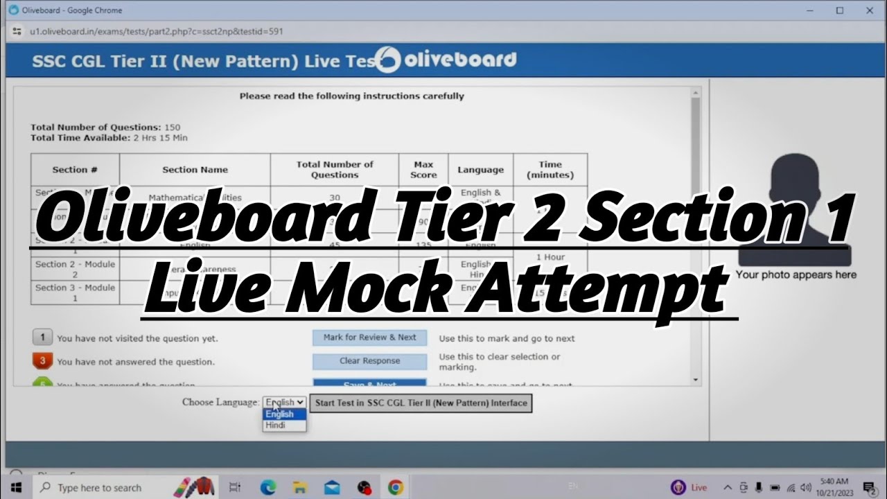 180 Oliveboard CGL Tier 2 Test CGL Tier 2 Live Mock Section 1 180 Oliveboard Cgl Tier 2 Test Cgl Tier 2 Live Mock Section 1