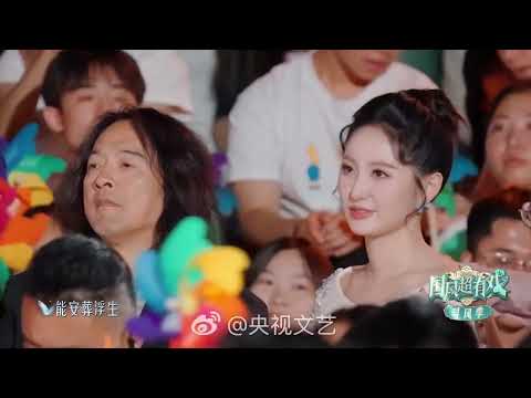 歌曲《不老梦》演唱：银临 #中文歌曲 #chinesesong #银临 #yinlin
