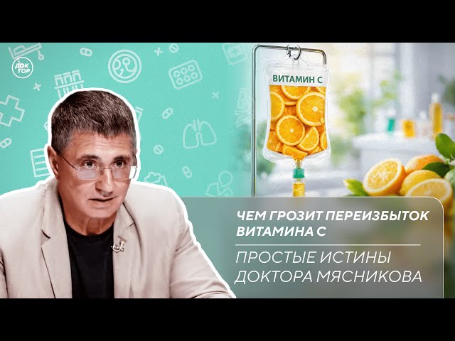 Что повышает риски детского ожирения | Как правильно экономить на лекарствах / Простые истины