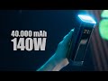 The ultimate edc power bank  40000 mah 140w  aohi starship