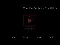 إذا كانت س 1 فما قيمة س 3 س 2 8س 1 