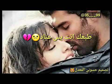 تصميمي بعد مافكر ولا حير تحلم بكلبك رجعلك حالات واتساب حزينه