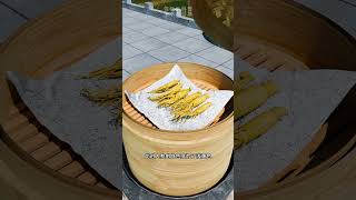 一分钟带你了解“古法红参” #科普 #涨知识 #艺术