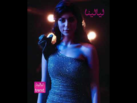كارولين عزمي تعلن انفصالها عن نجل رجل الأعمال سمير ويليام هكذا بدأت قصة حبهما