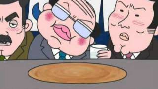 First Oden-kun, "CC" for English subtitles Soft subs test.