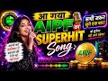 AIPF Super hit Songs AIPF FUTURE BANA DEGA