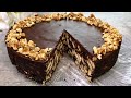 Köstlicher Schokolade Keks Kuchen... in wenigen Minuten fertig! Ohne backen! # 60