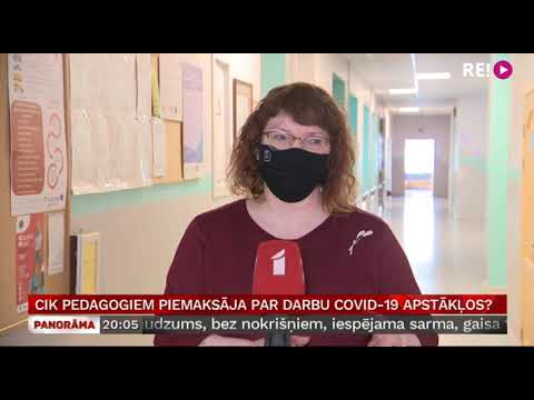 Video: Kur Sūdzēties Par Pedagogiem