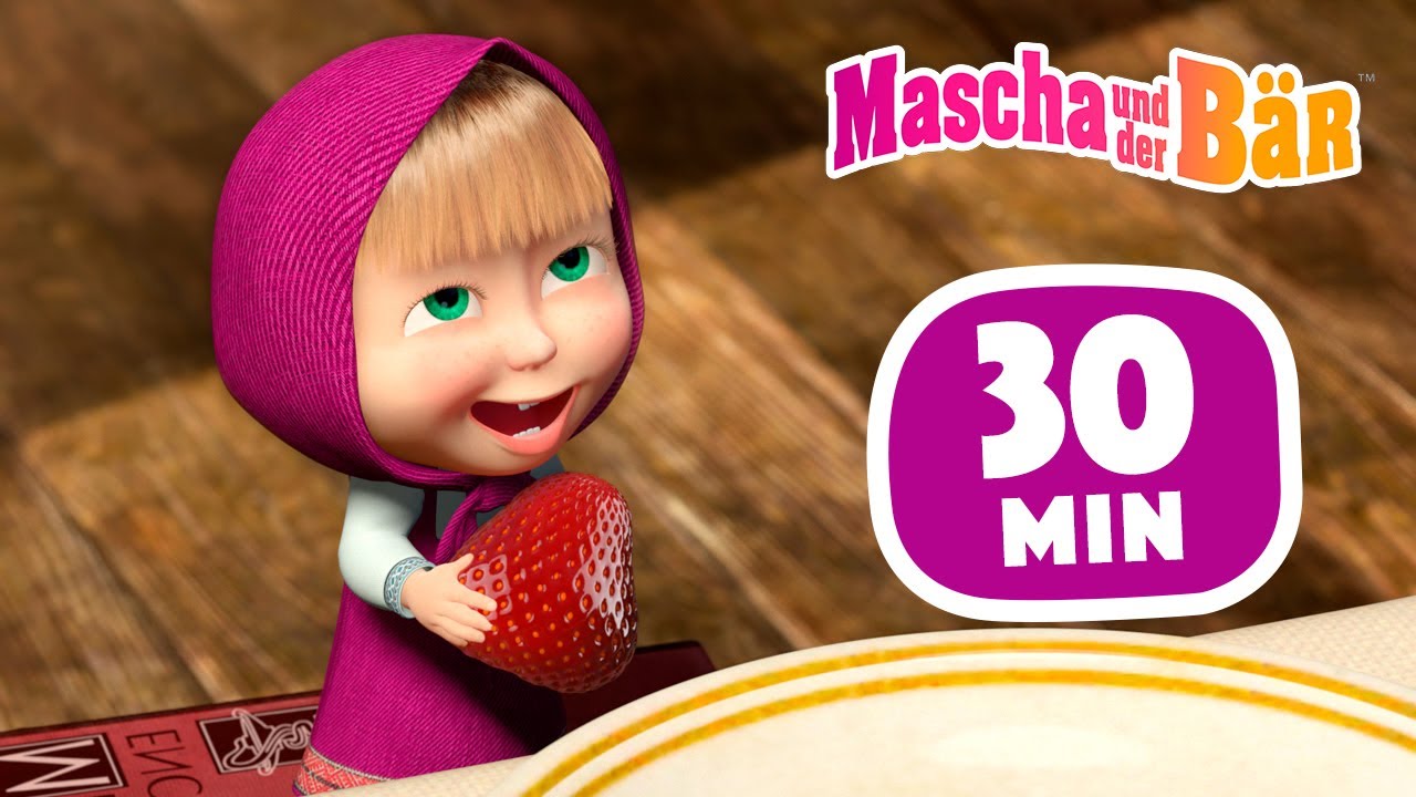 Mascha und der Bär 2023 ✨Der Schluckauf🍓 Sammlung 46 🎬 30 min 🐻 Masha and the Bear