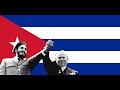 Куба Любовь Моя Cuba My Love