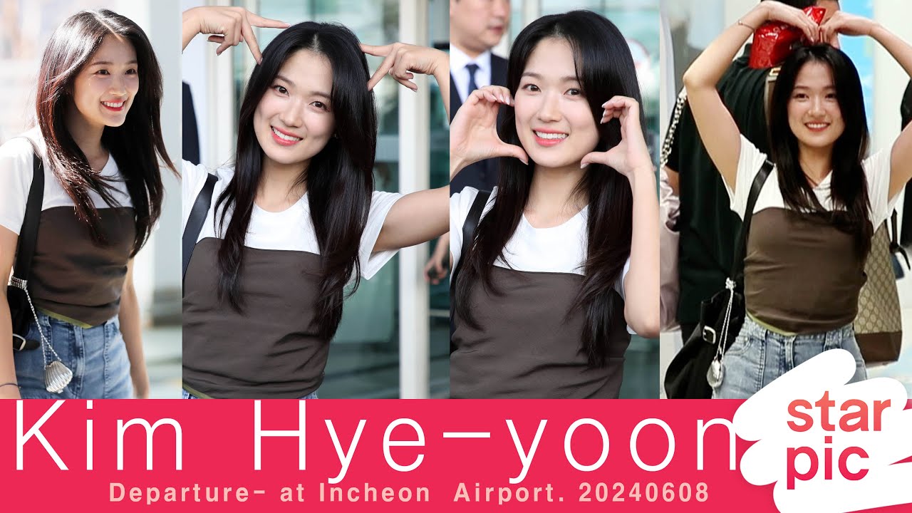 김혜윤 '마멜공주, 힐링하고 오세요!' [STARPIC] /  Kim Hye-yoon Departure- at Incheon  Airport. 20240608