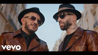 Tafi - Didine Canon 16 ft. Cheb Bilal │ Mashup REMIX │ Maghreb Hip-Hop ␥ Rap Maghreb ␥ Trap