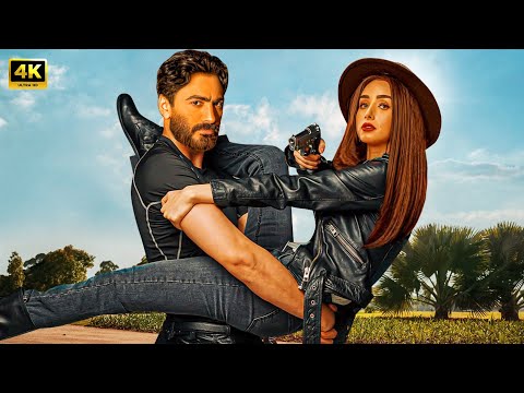 الفيلم الكوميدي مراتي زعيم عصـ ـابة كامل بطولة تامر حسني و هنا الزاهد 2025