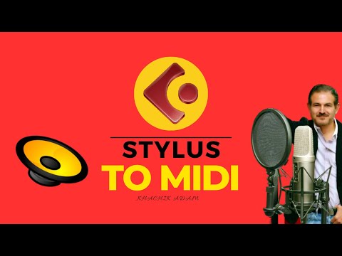 Style To Midi   start Your Song   تحويل ستايل الى ميدي