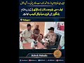 FC Balochistan South Organizes Free Medical Camp in Billingor