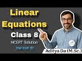 Linear Equations in One Variable