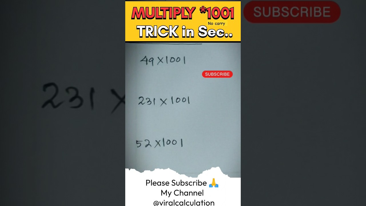 Multiply with 1001 in seconds !! 