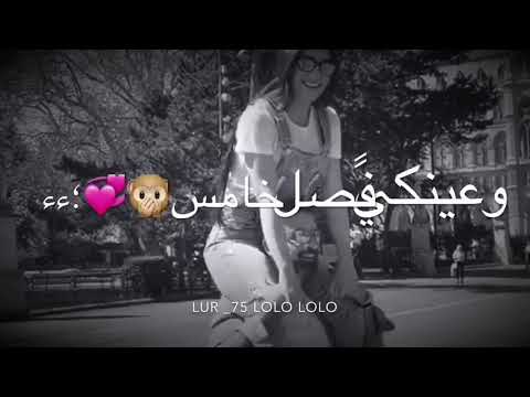 حواسي قبلك خمسة 