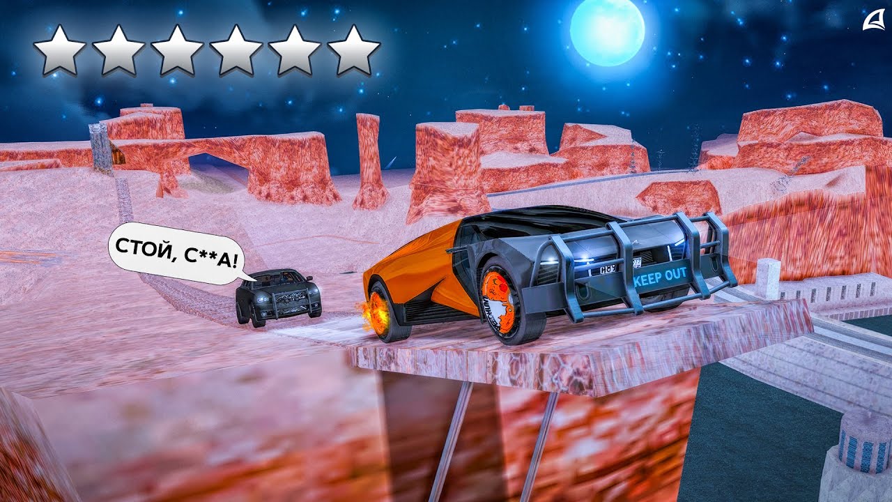 НОВАЯ ЛЕТАЮЩАЯ ЛИМИТКА! ПОГОНИ ОТ ФБР и ПОЛИЦИИ в GTA SAMP (Arizona RP)