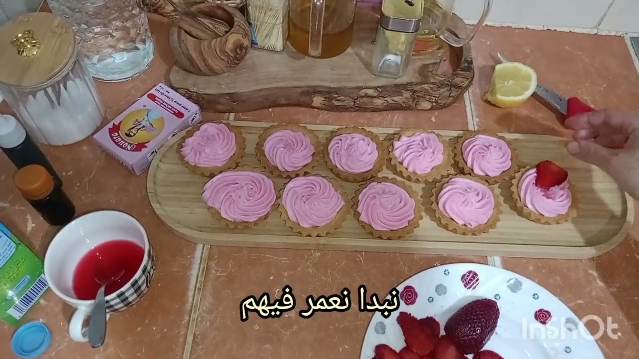 ميني طاغتولات ❤️موخيطو هااايل 🌺🌷مع  تحضيرطاولة رمضان لليوم 11