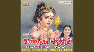 Kandhan Kumaran