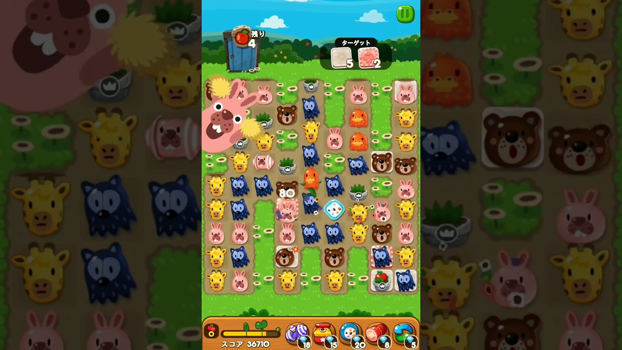 LINE ポコポコ 2335クリア！5ターン追加 POKOPOKO - YouTube