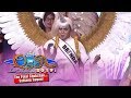 It's Showtime Miss Q & A Grand Finals: Brenda Mage wins Beshie ng Bayan