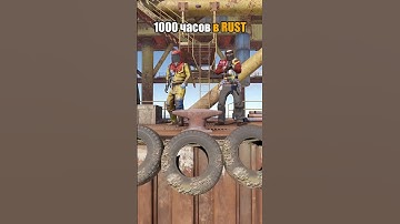 10 и 1000 часов в RUST #milkisbtw  #раст #rust #растприколы #rustgame