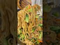 Beef Udon #beefudon #lunch