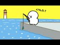 お文具と釣り お文具と釣り