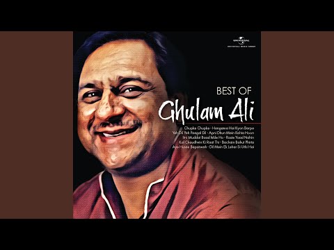 Kal Chaudhvin Ki Raat Thi (Live In India / 1980)