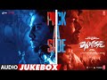 DANGE (Full Album) (Audio Jukebox): Harshvardhan Rane, Ehan Bhat, TJ Bhanu, Nikita | Bejoy Nambiar