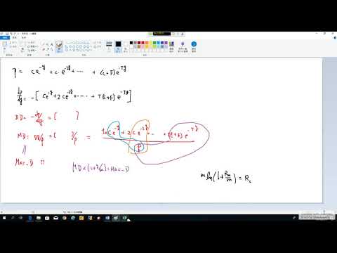 Futures 40. Interest Rate Futures-6: 連續複利下的存續期間與凸 ...